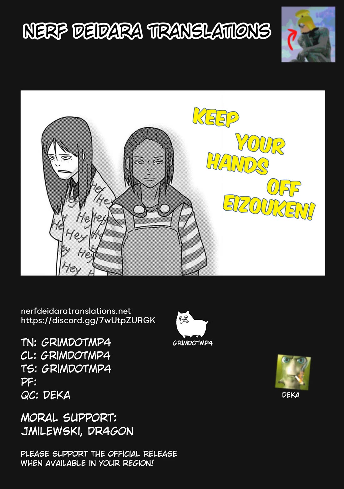 Eizouken ni wa Te wo Dasu na! chapter 45 page 22