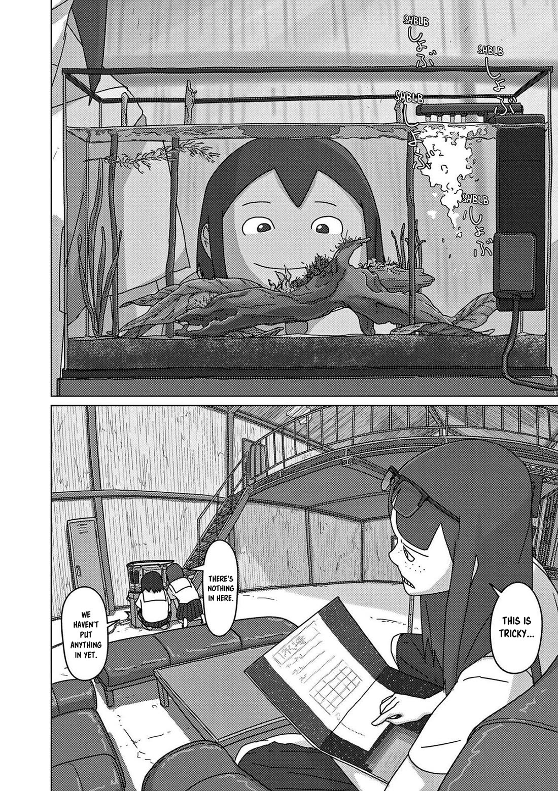 Eizouken ni wa Te wo Dasu na! chapter 45 page 3