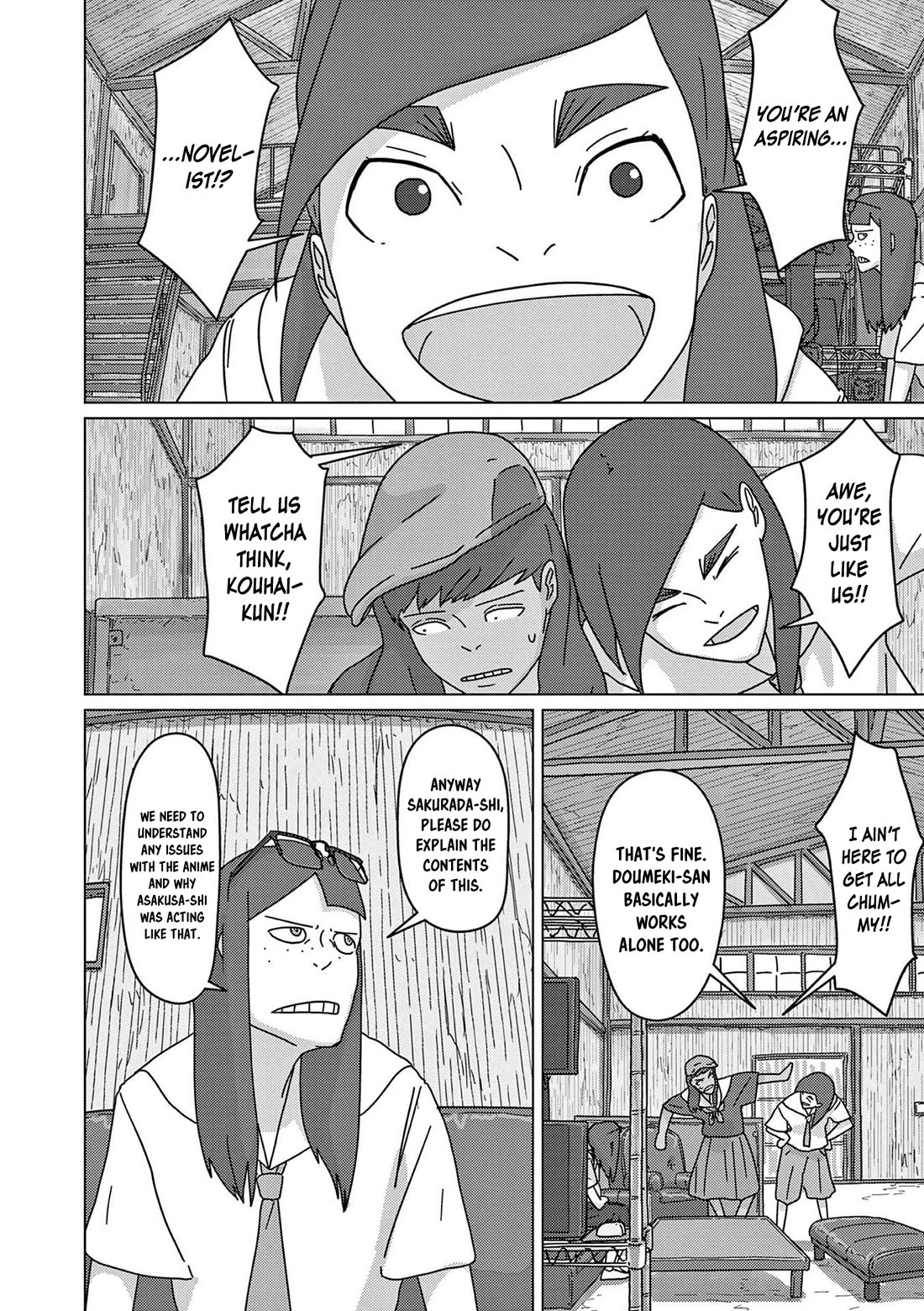 Eizouken ni wa Te wo Dasu na! chapter 46 page 11