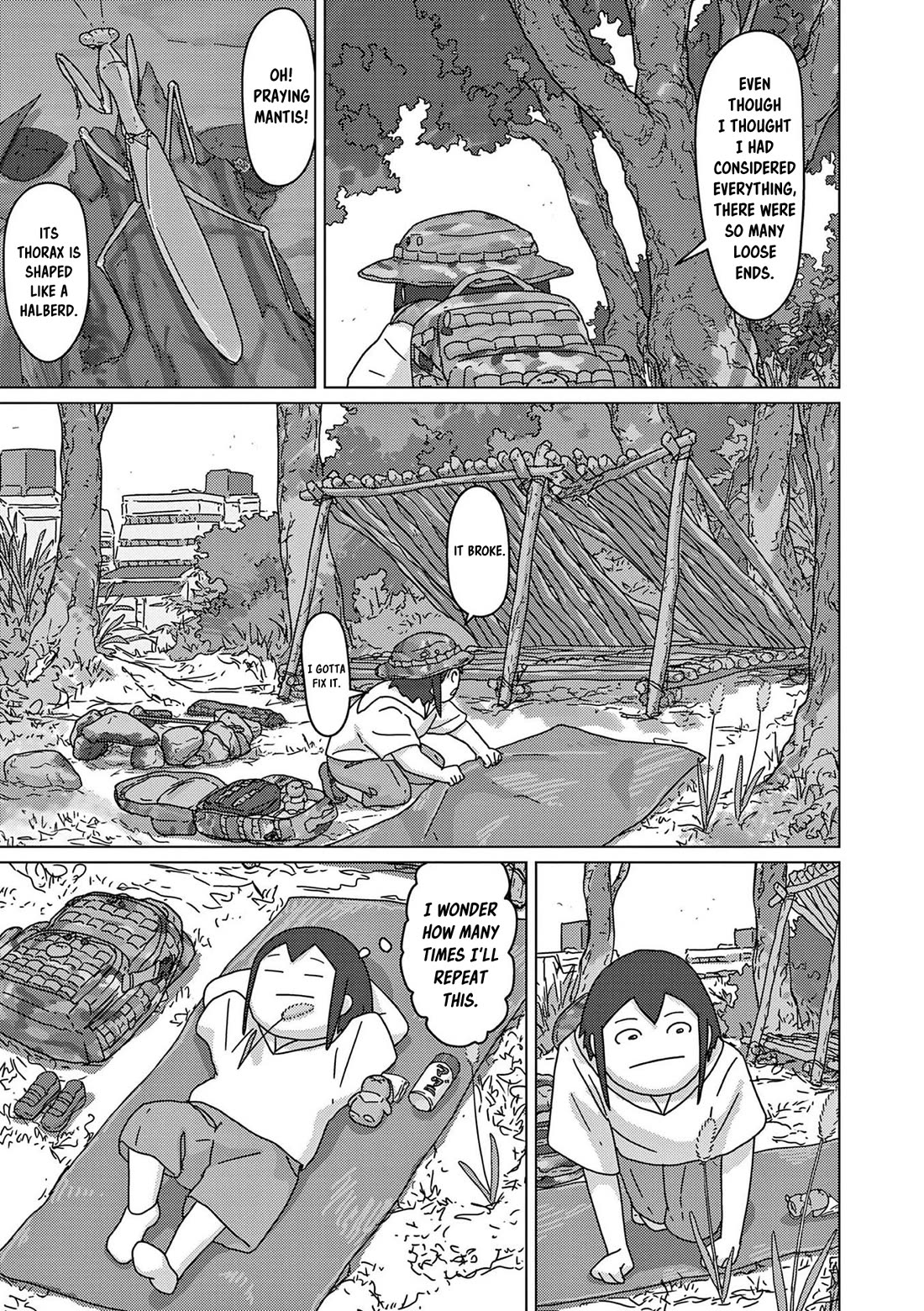 Eizouken ni wa Te wo Dasu na! chapter 46 page 14