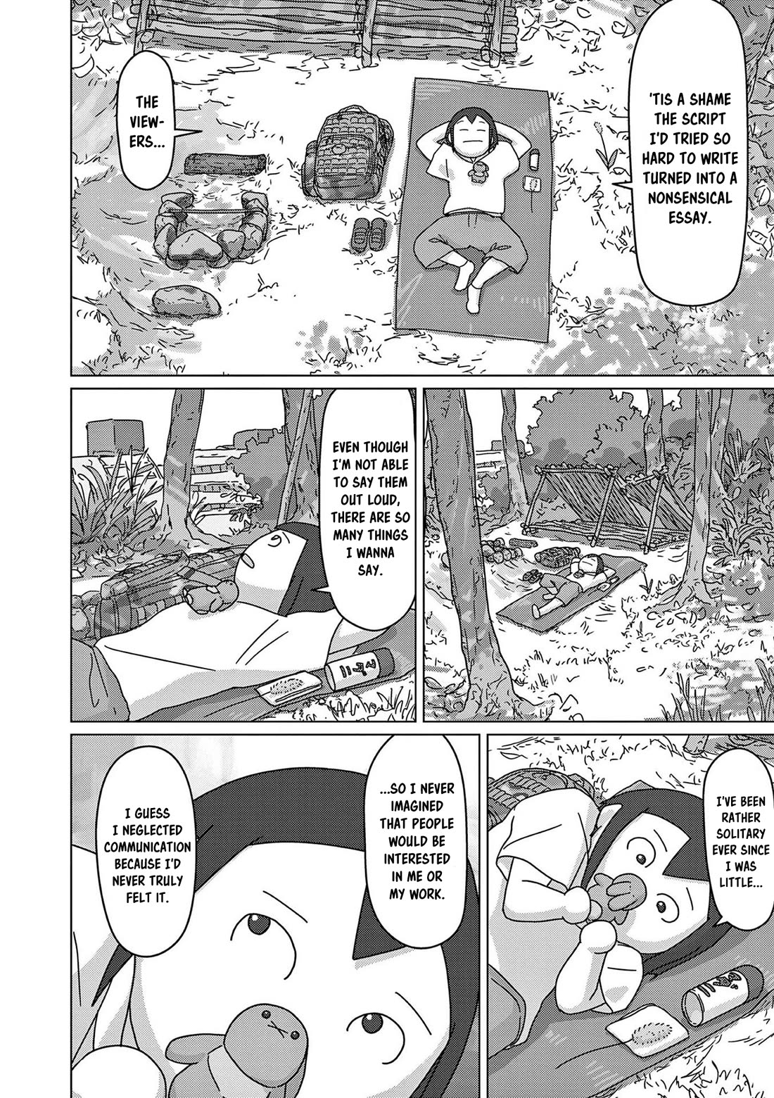 Eizouken ni wa Te wo Dasu na! chapter 46 page 15