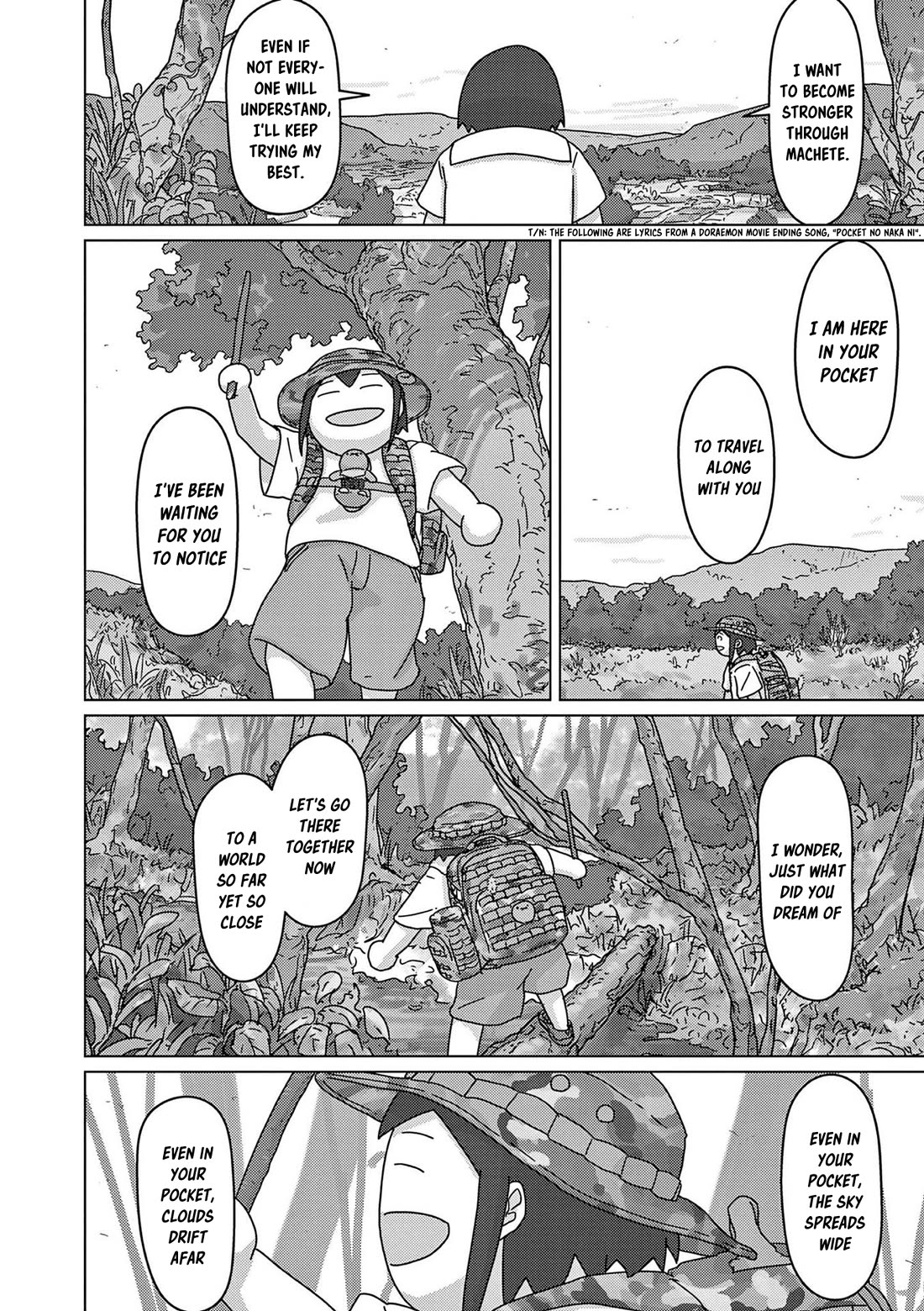 Eizouken ni wa Te wo Dasu na! chapter 46 page 17