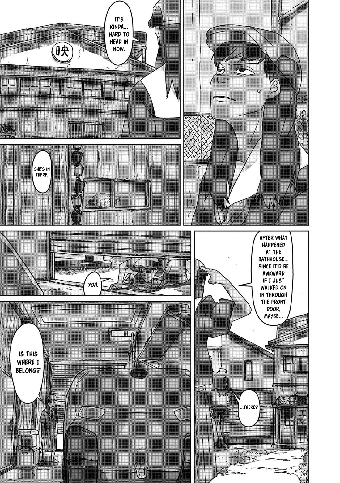 Eizouken ni wa Te wo Dasu na! chapter 46 page 2