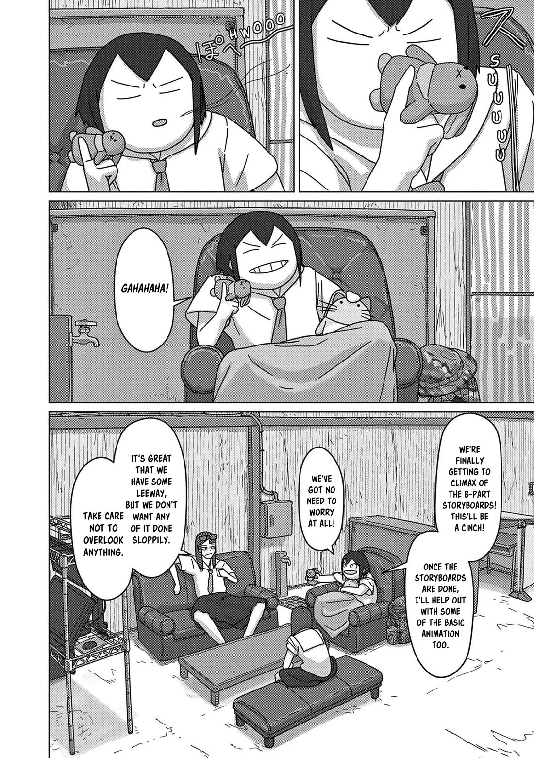 Eizouken ni wa Te wo Dasu na! chapter 46 page 3