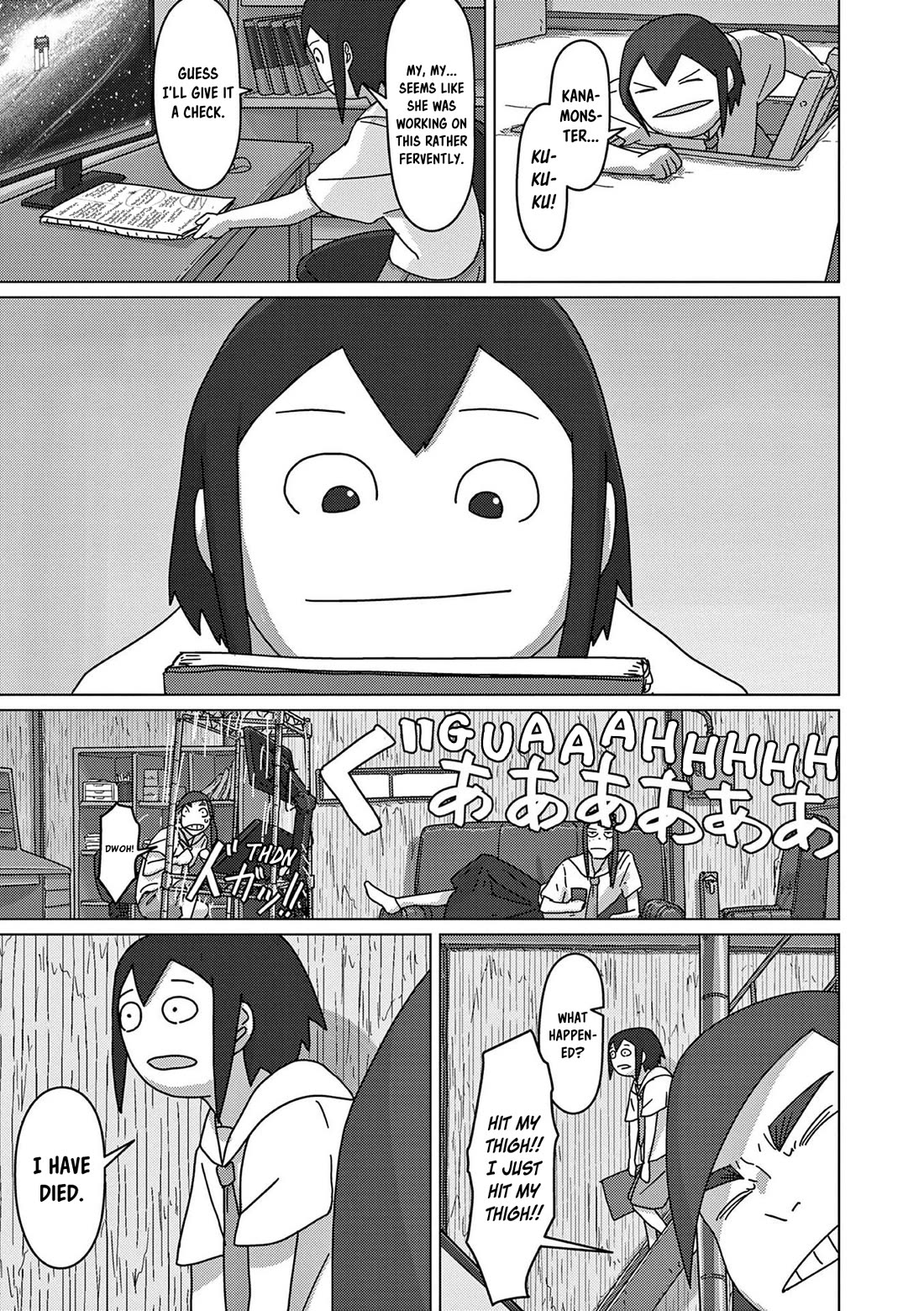 Eizouken ni wa Te wo Dasu na! chapter 46 page 8