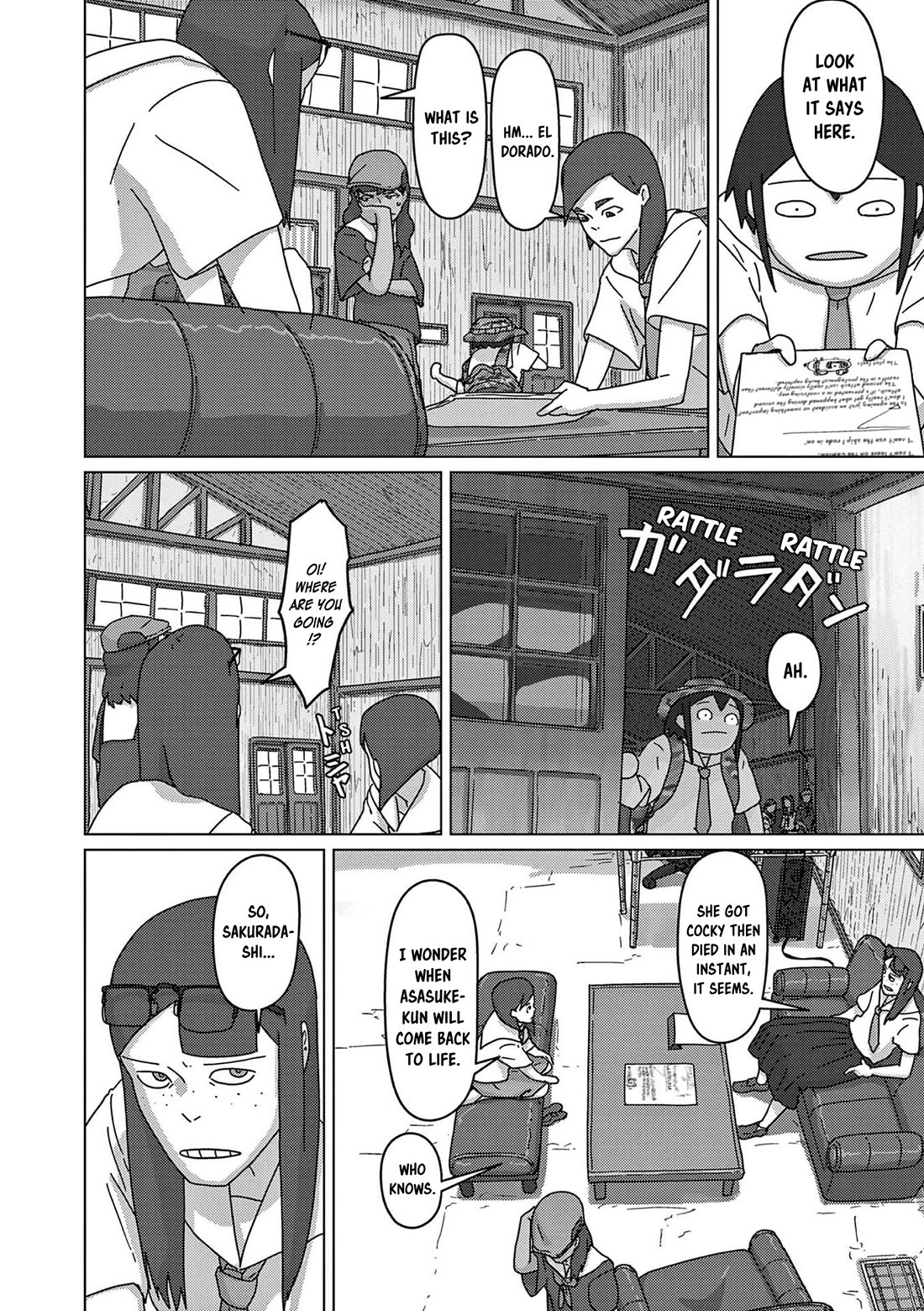 Eizouken ni wa Te wo Dasu na! chapter 46 page 9