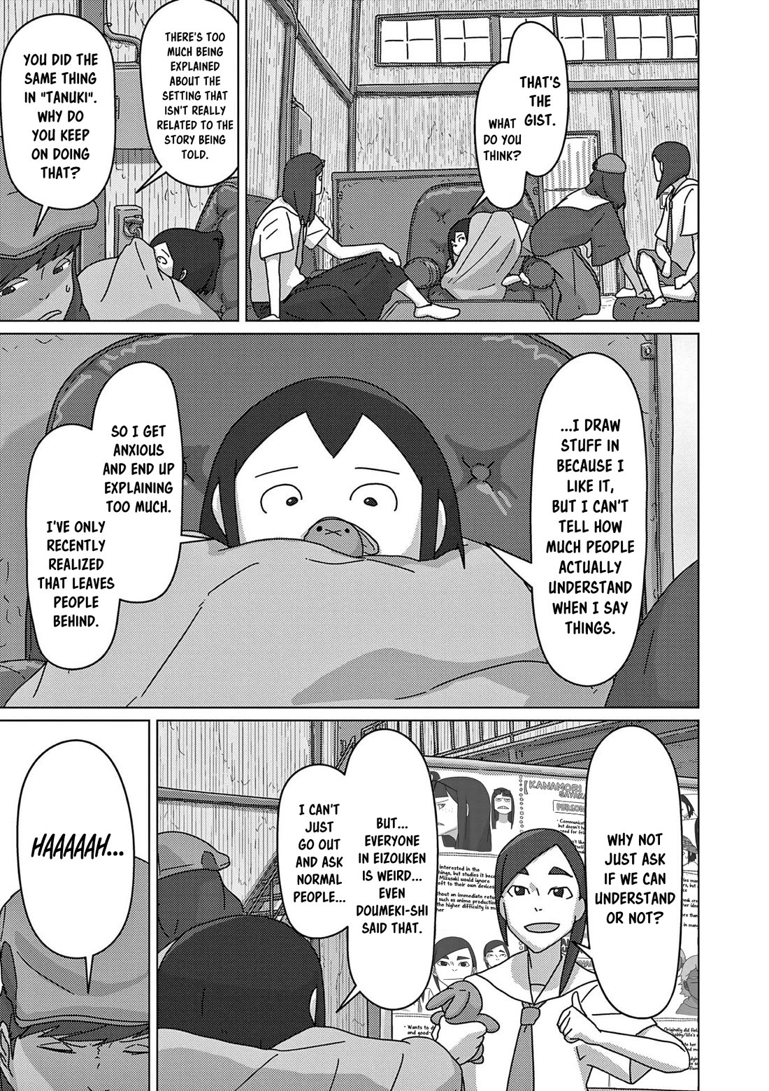 Eizouken ni wa Te wo Dasu na! chapter 47 page 12