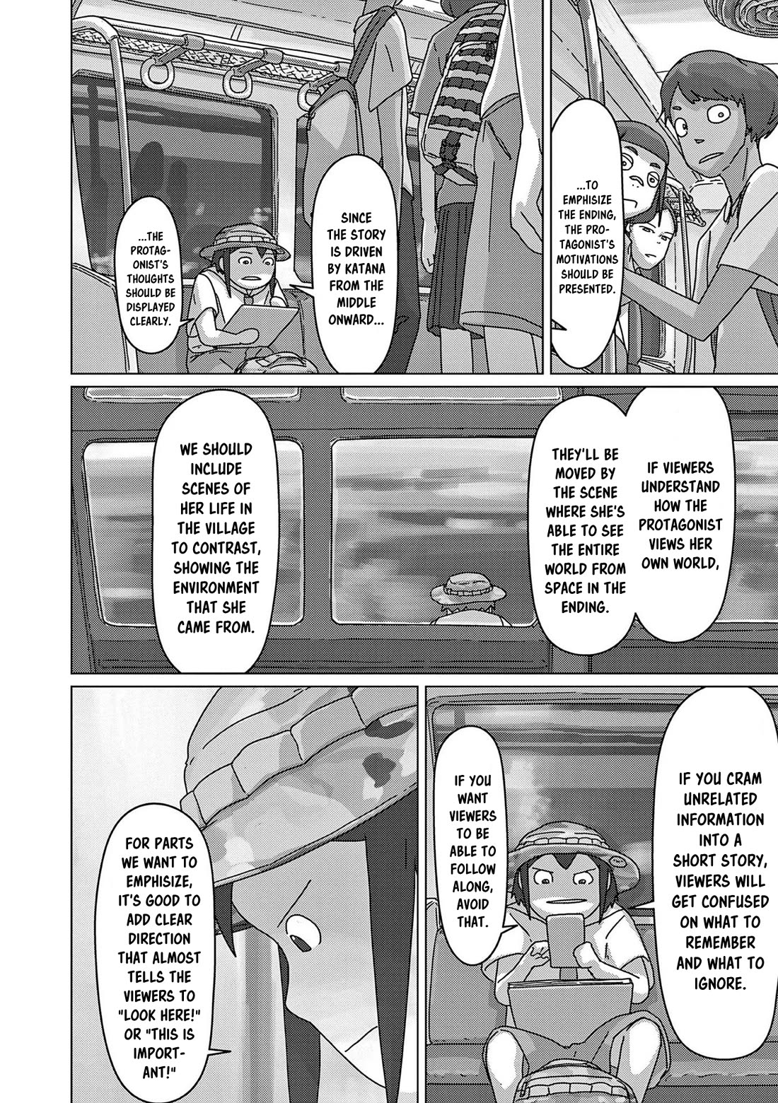 Eizouken ni wa Te wo Dasu na! chapter 47 page 15