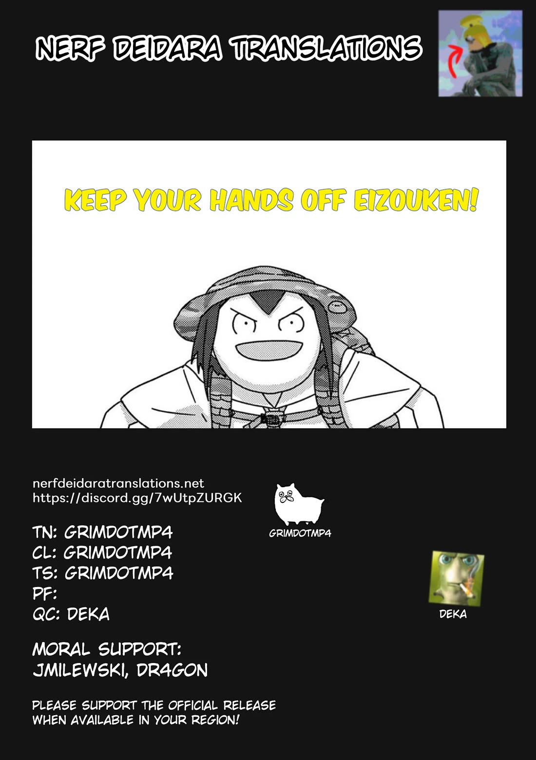 Eizouken ni wa Te wo Dasu na! chapter 47 page 20