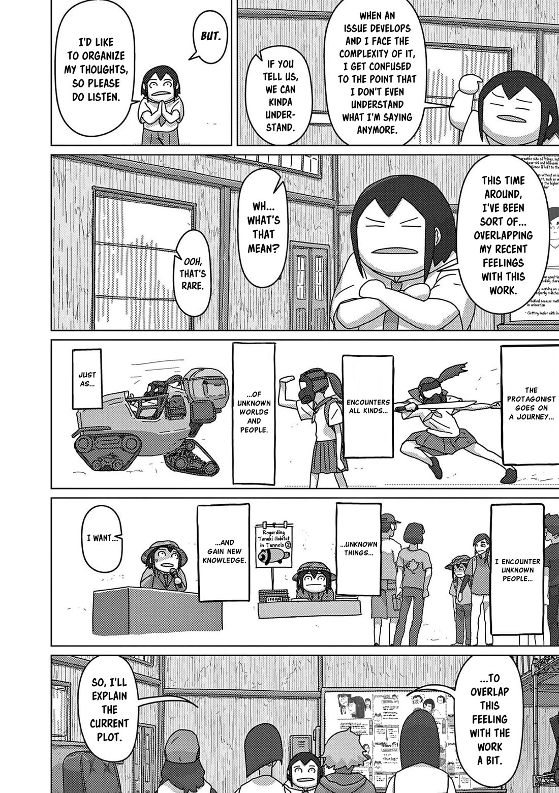 Eizouken ni wa Te wo Dasu na! chapter 47 page 7