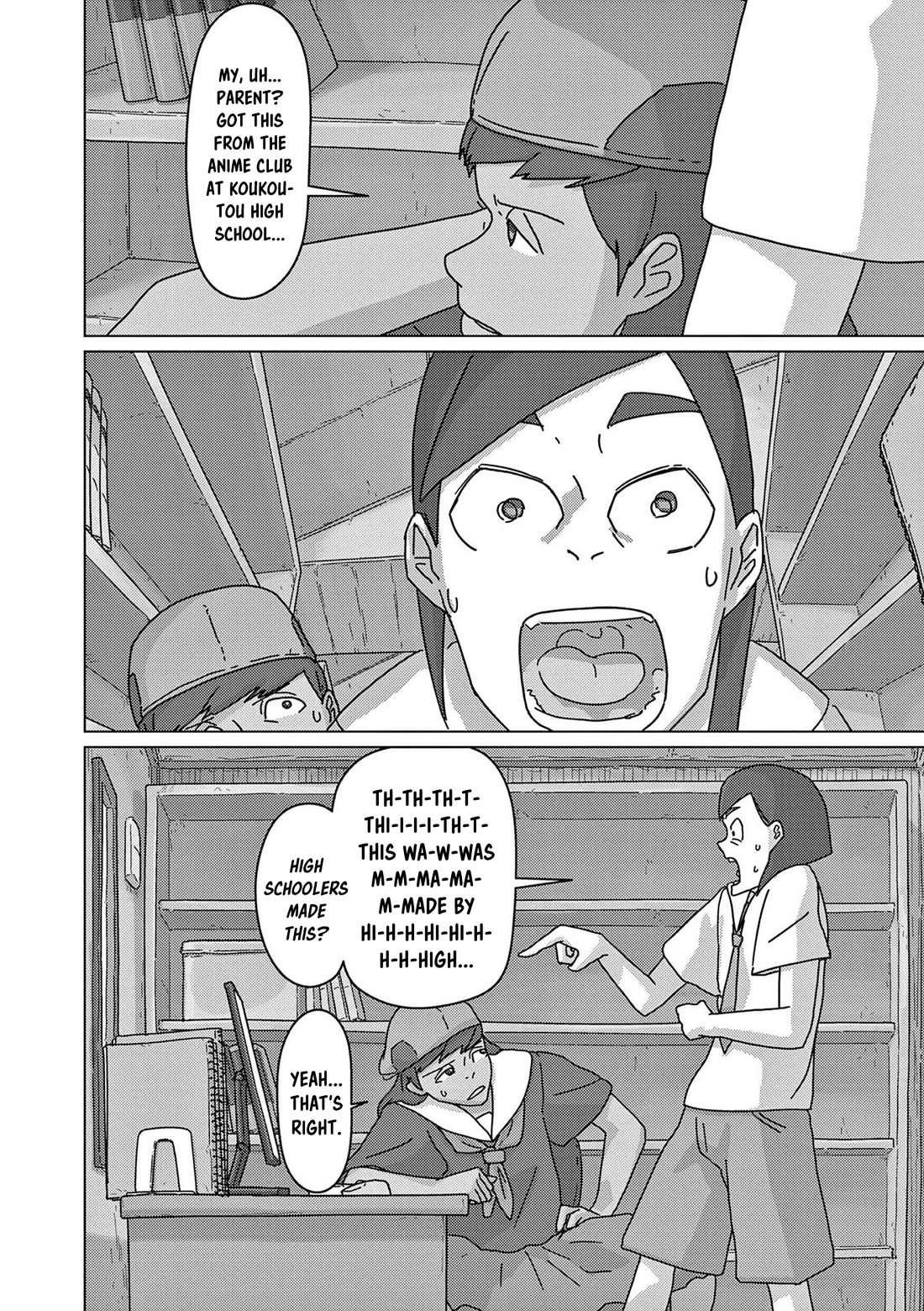 Eizouken ni wa Te wo Dasu na! chapter 48 page 10