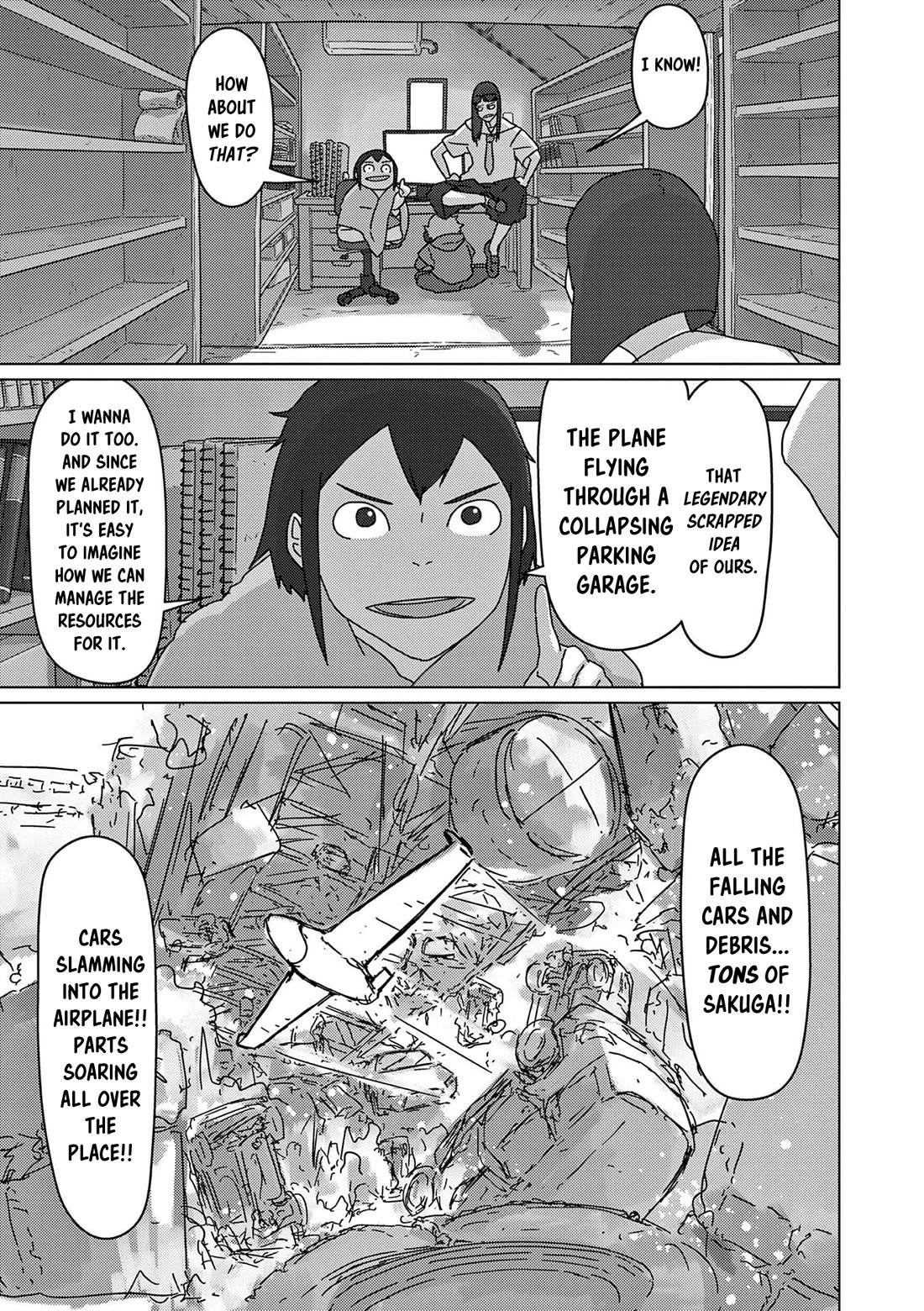 Eizouken ni wa Te wo Dasu na! chapter 48 page 15