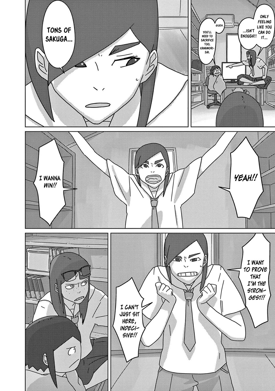 Eizouken ni wa Te wo Dasu na! chapter 48 page 16