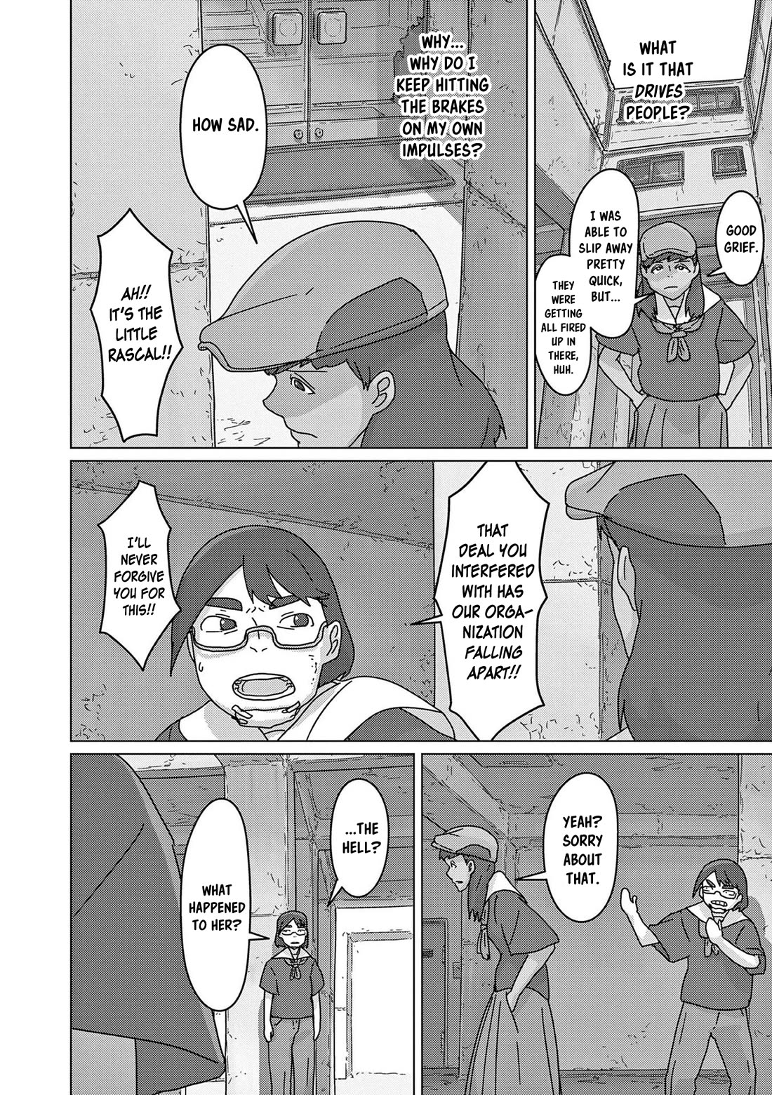 Eizouken ni wa Te wo Dasu na! chapter 48 page 18