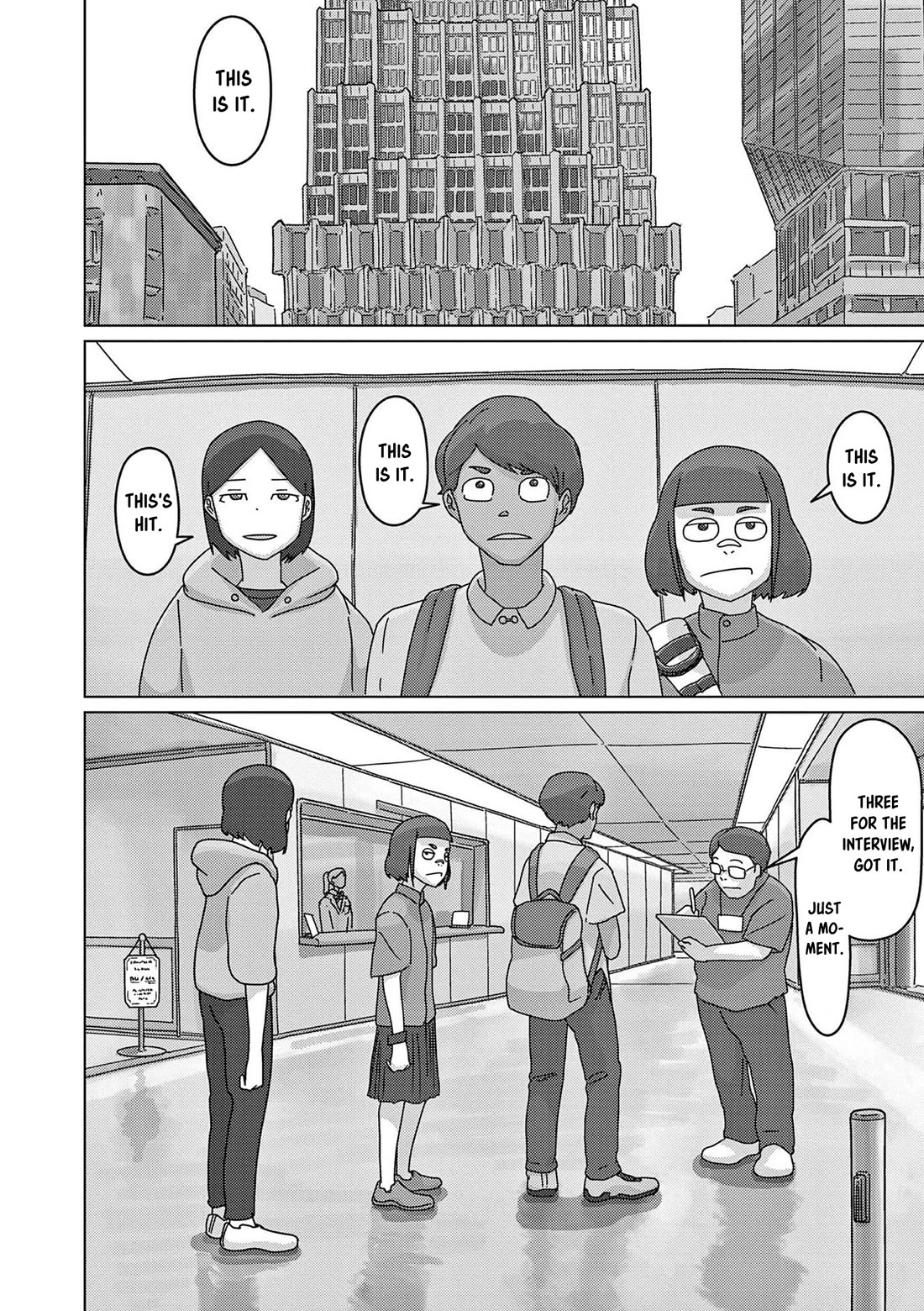 Eizouken ni wa Te wo Dasu na! chapter 48 page 2