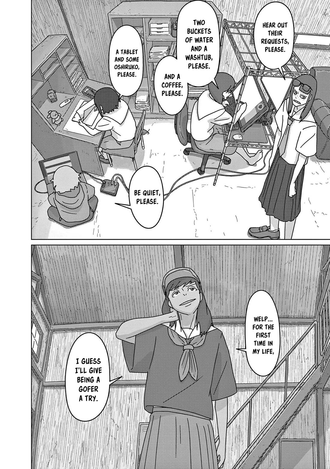 Eizouken ni wa Te wo Dasu na! chapter 48 page 20