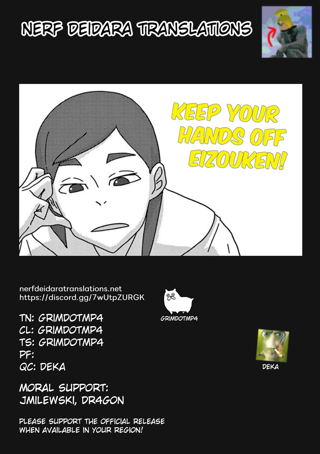 Eizouken ni wa Te wo Dasu na! chapter 48 page 21