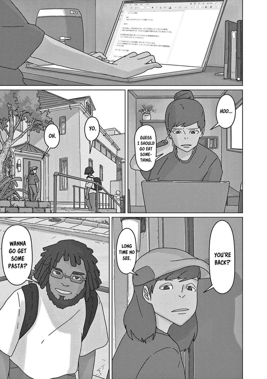 Eizouken ni wa Te wo Dasu na! chapter 48 page 5