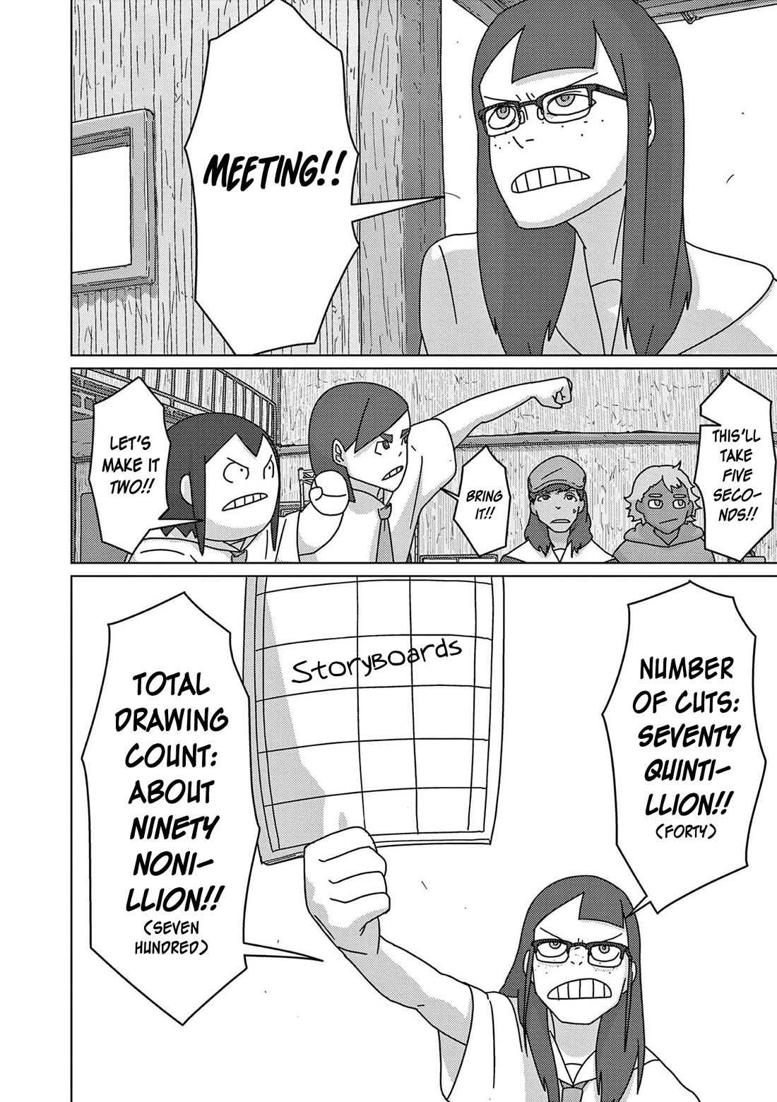 Eizouken ni wa Te wo Dasu na! chapter 49 page 3