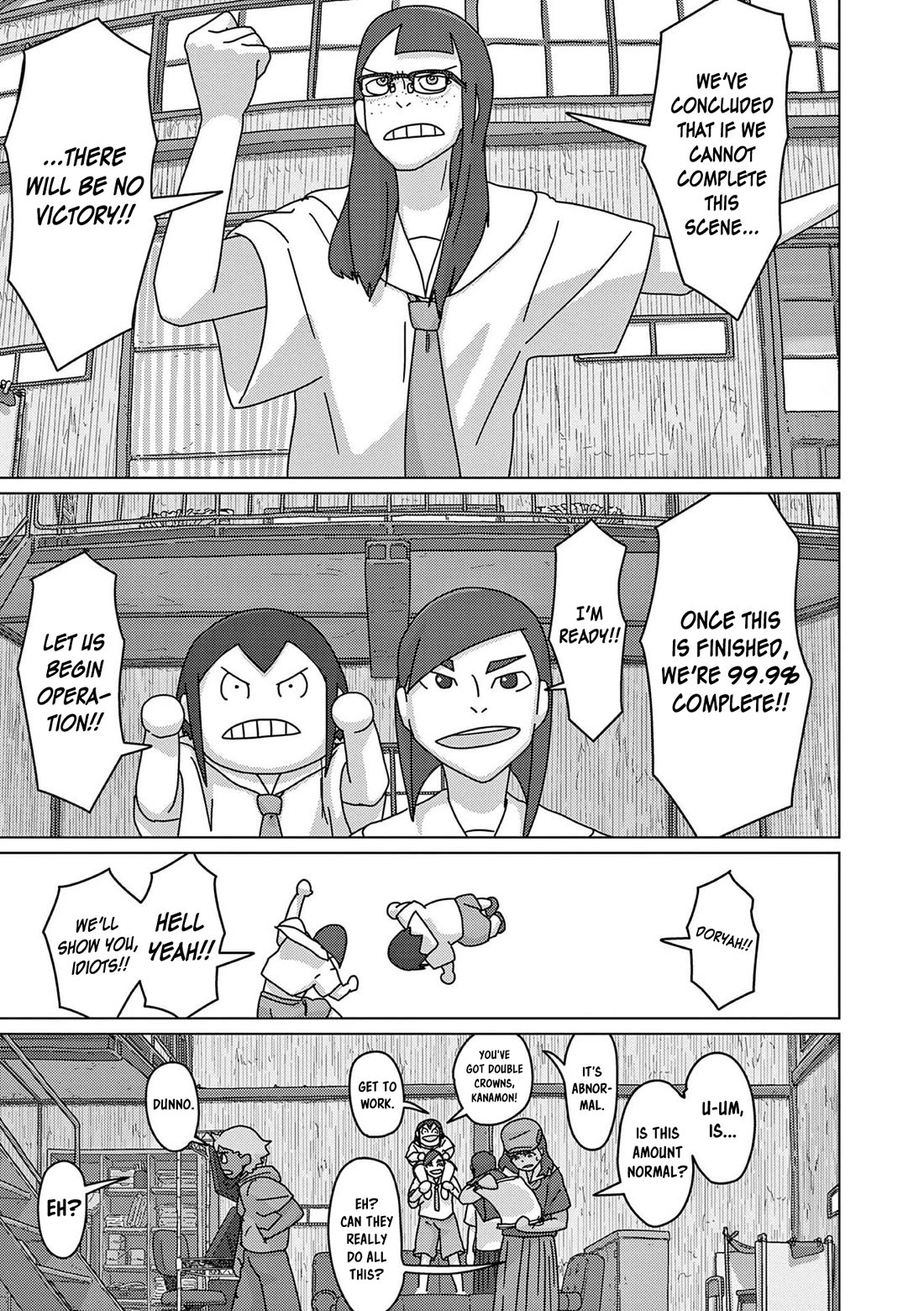 Eizouken ni wa Te wo Dasu na! chapter 49 page 4