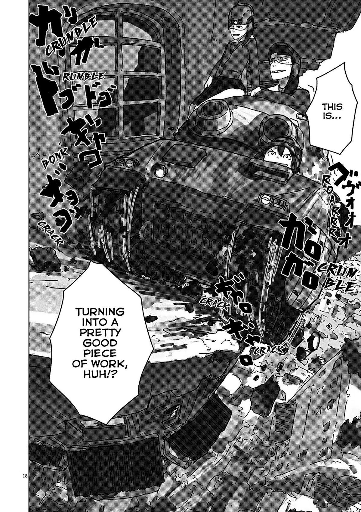 Eizouken ni wa Te wo Dasu na! chapter 5 page 18