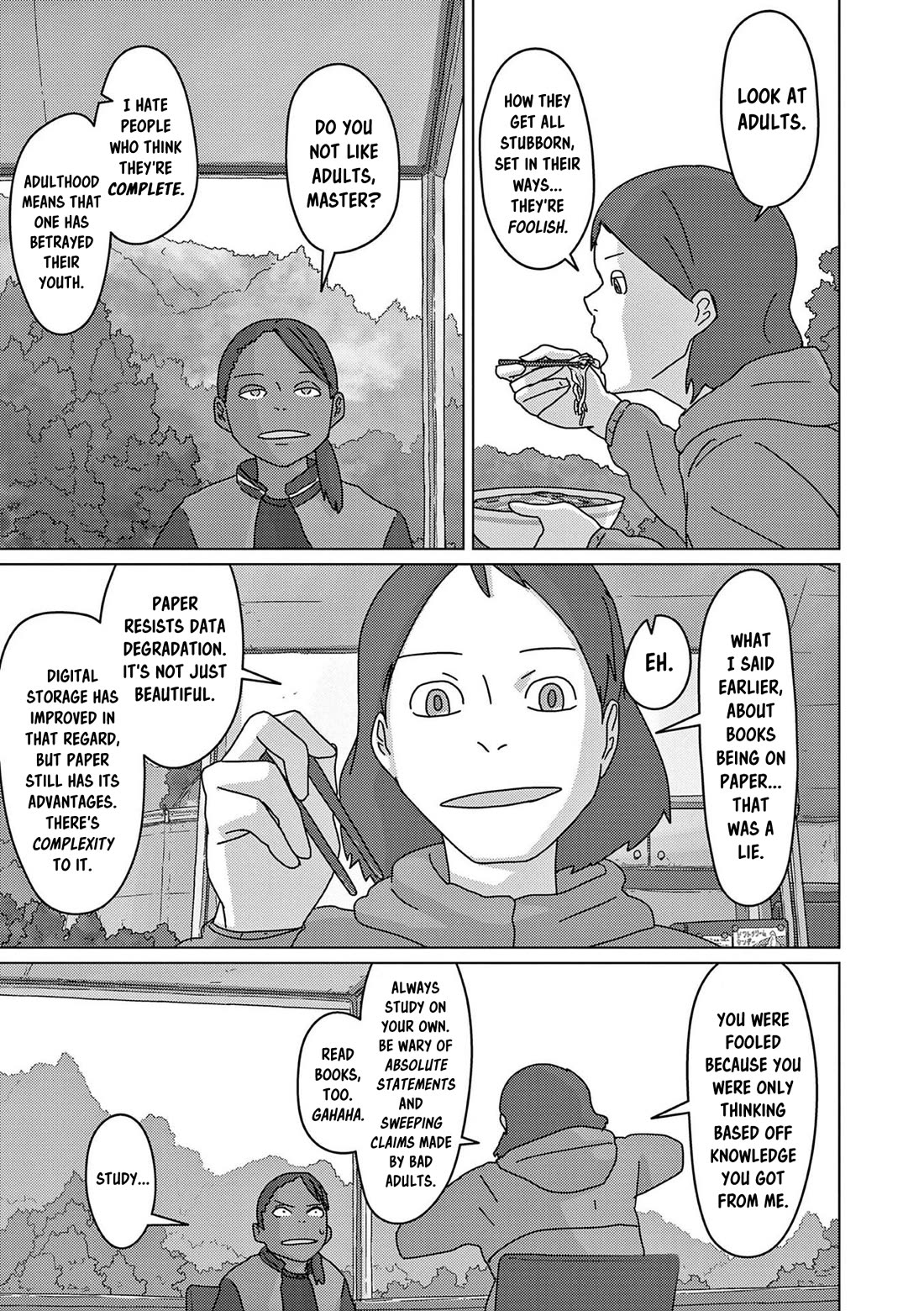 Eizouken ni wa Te wo Dasu na! chapter 52 page 12