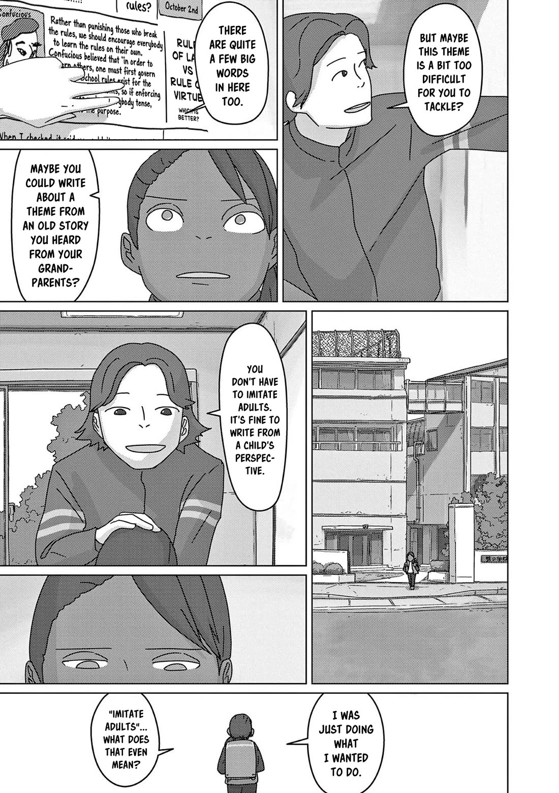 Eizouken ni wa Te wo Dasu na! chapter 52 page 14