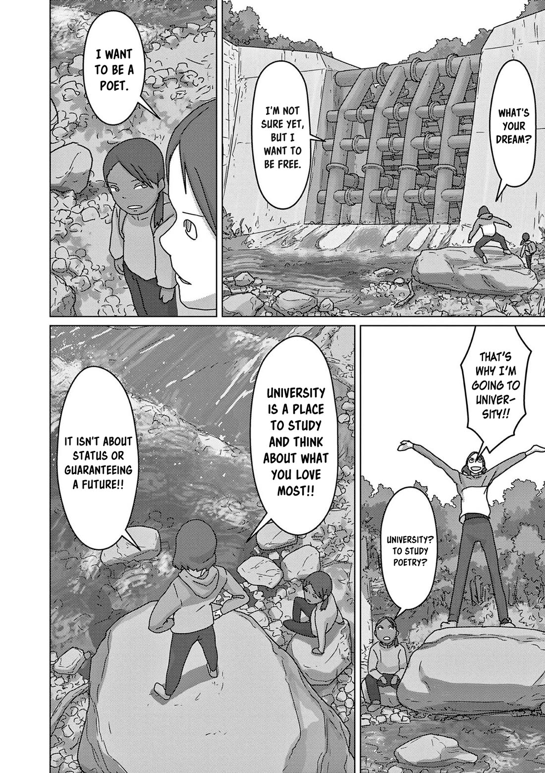 Eizouken ni wa Te wo Dasu na! chapter 52 page 17