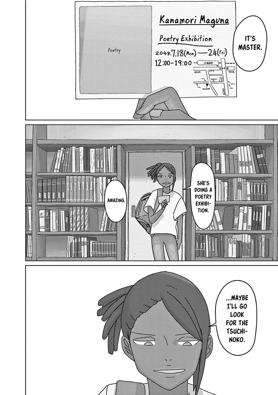 Eizouken ni wa Te wo Dasu na! chapter 52 page 21