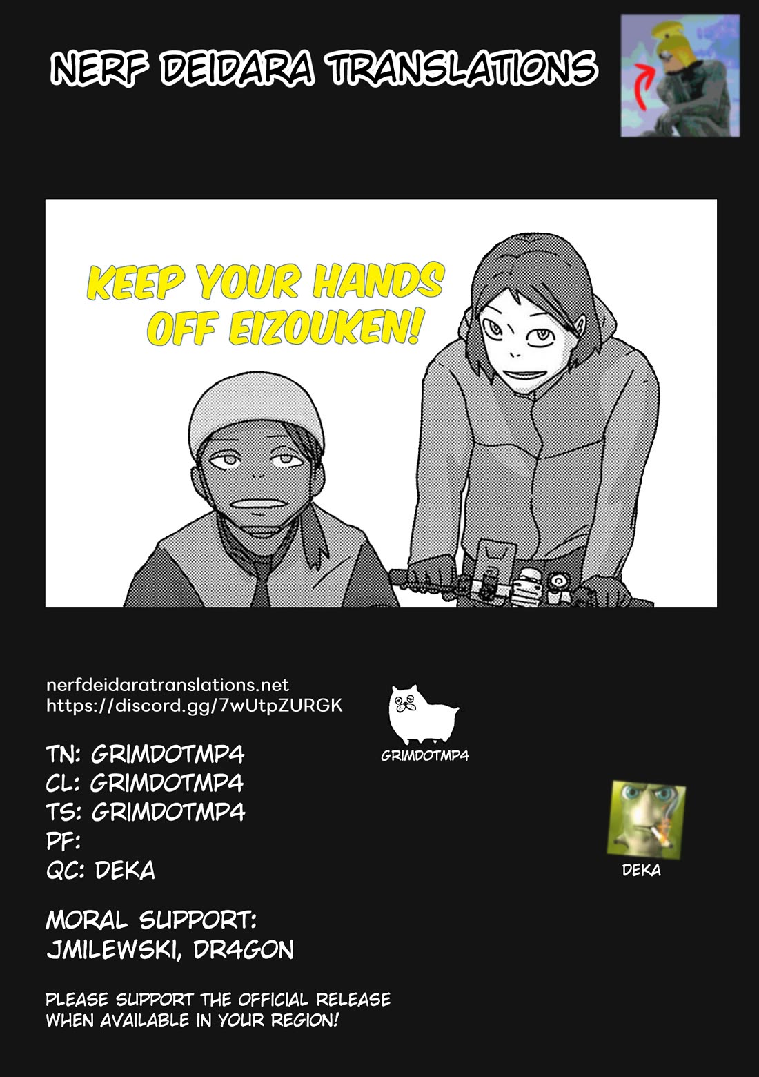 Eizouken ni wa Te wo Dasu na! chapter 52 page 22