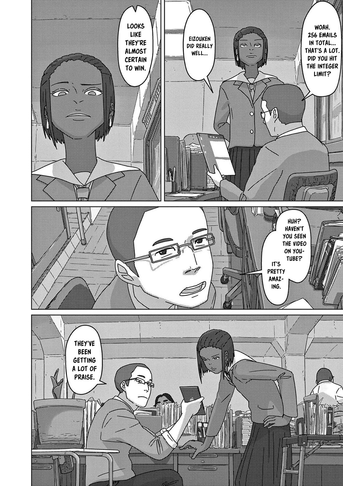 Eizouken ni wa Te wo Dasu na! chapter 52 page 5