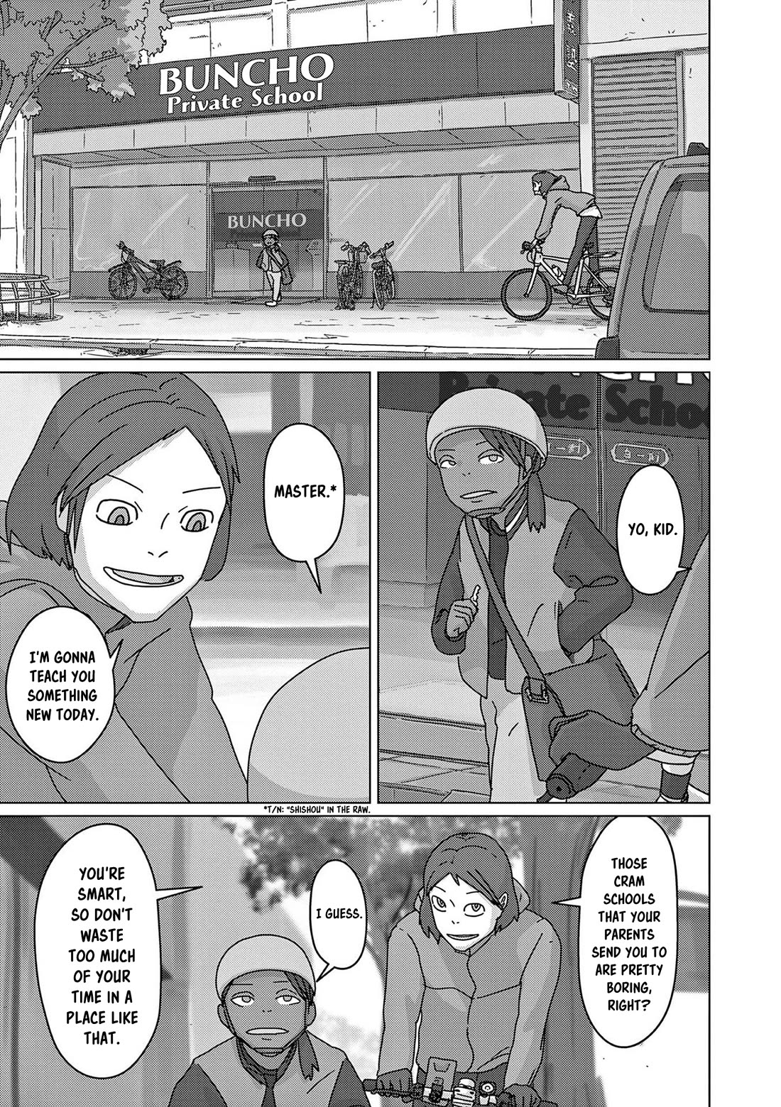 Eizouken ni wa Te wo Dasu na! chapter 52 page 8