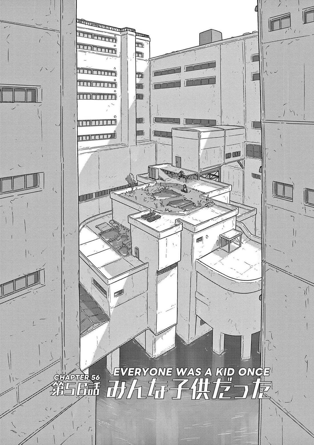 Eizouken ni wa Te wo Dasu na! chapter 56 page 1