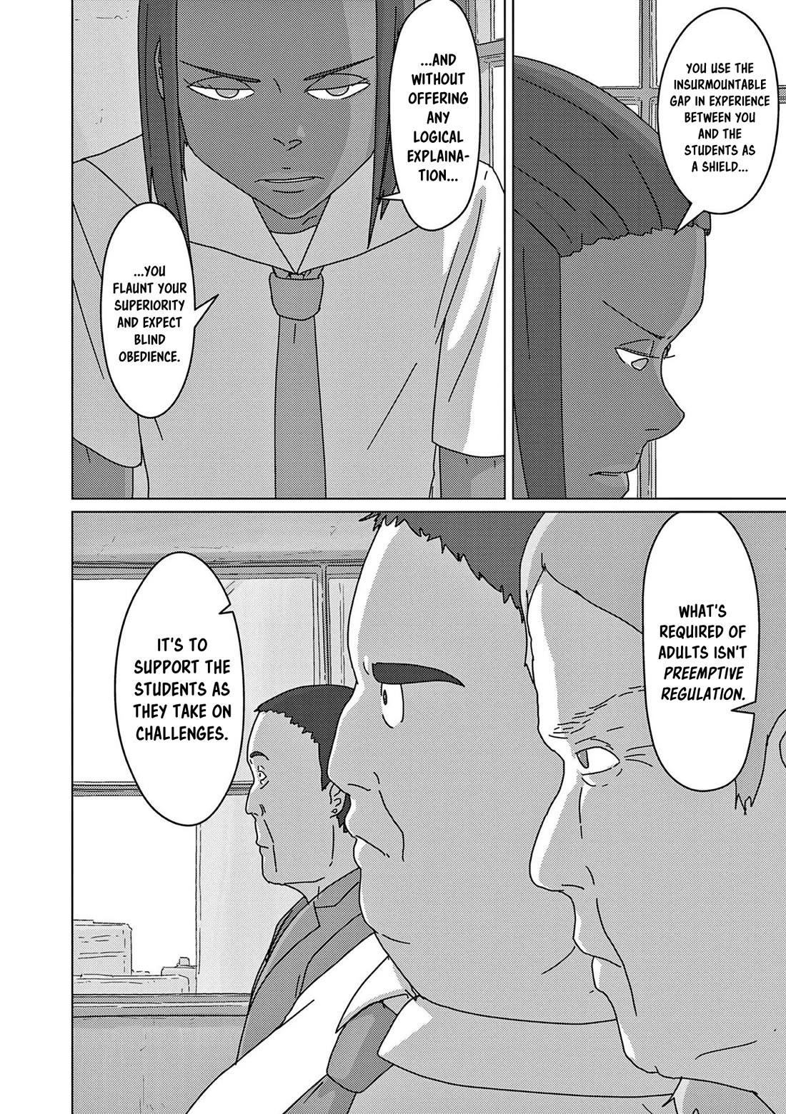 Eizouken ni wa Te wo Dasu na! chapter 56 page 10