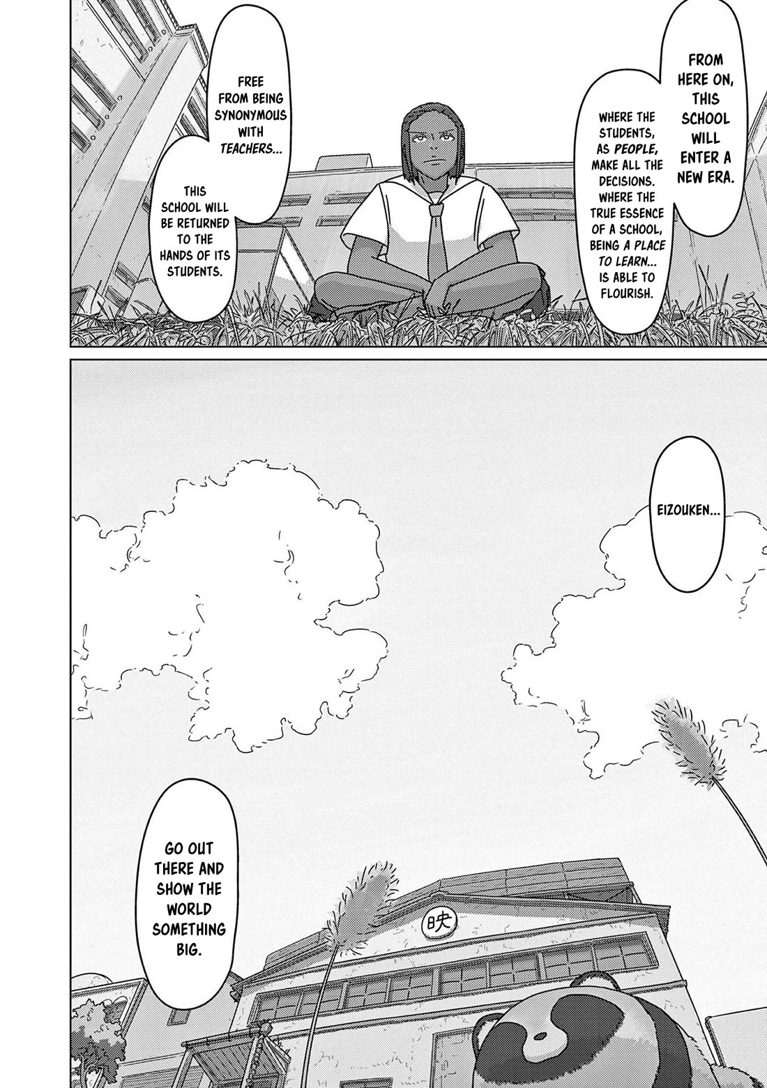 Eizouken ni wa Te wo Dasu na! chapter 56 page 20