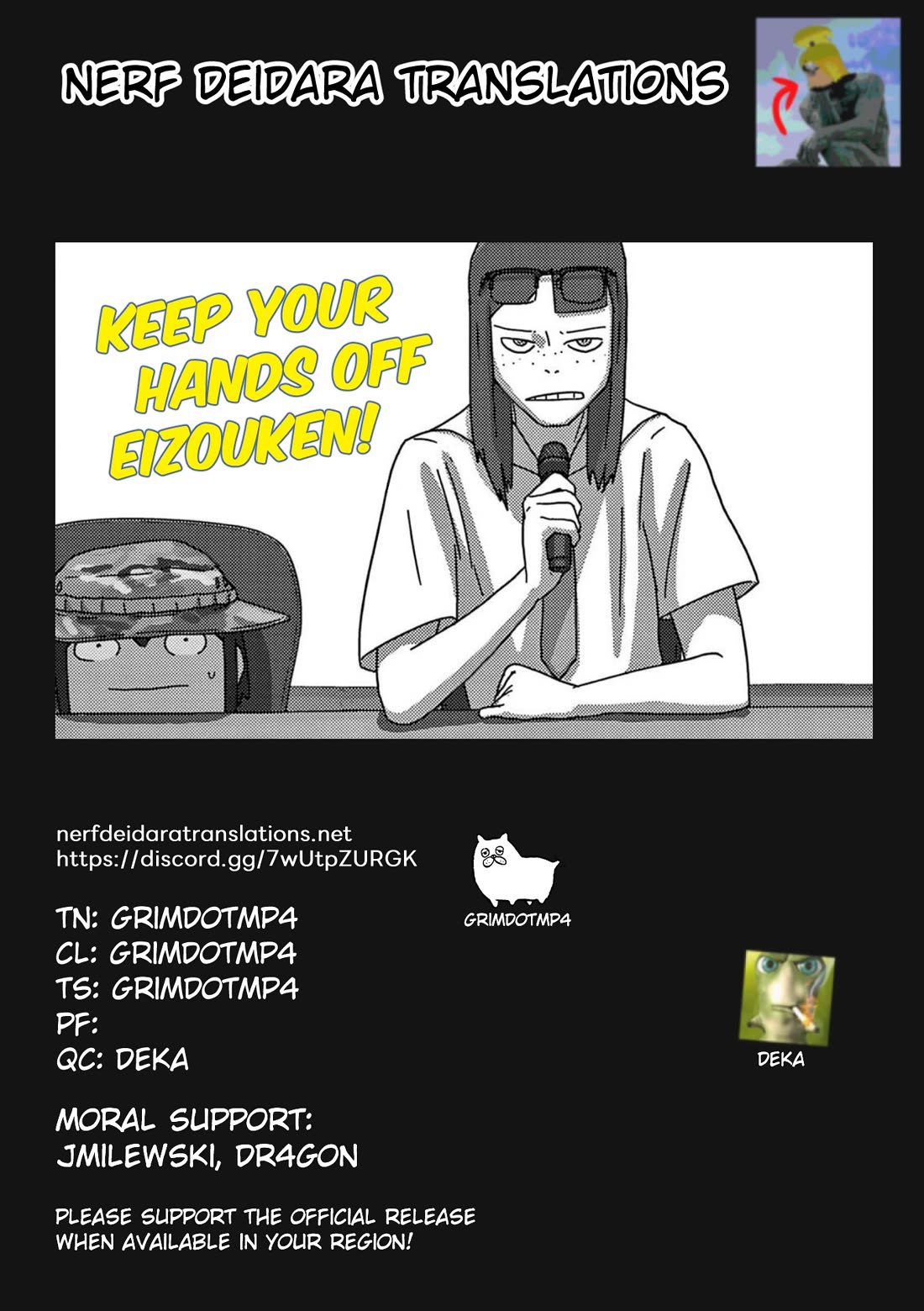 Eizouken ni wa Te wo Dasu na! chapter 56 page 21