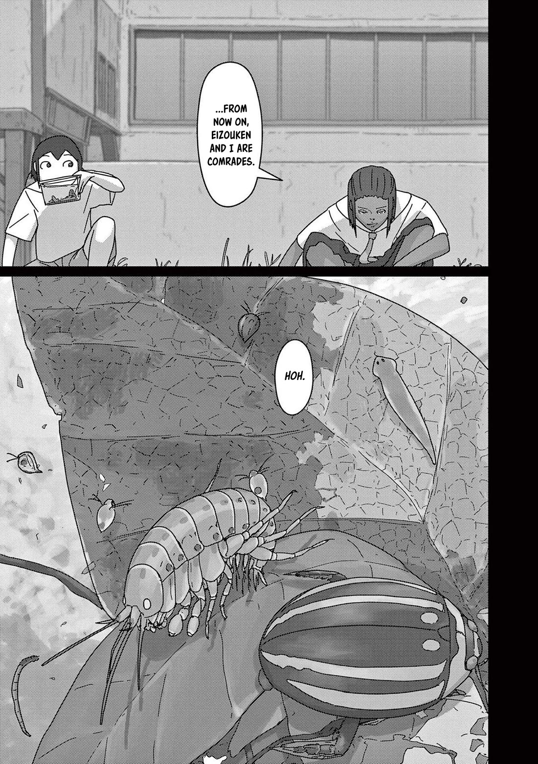 Eizouken ni wa Te wo Dasu na! chapter 56 page 5