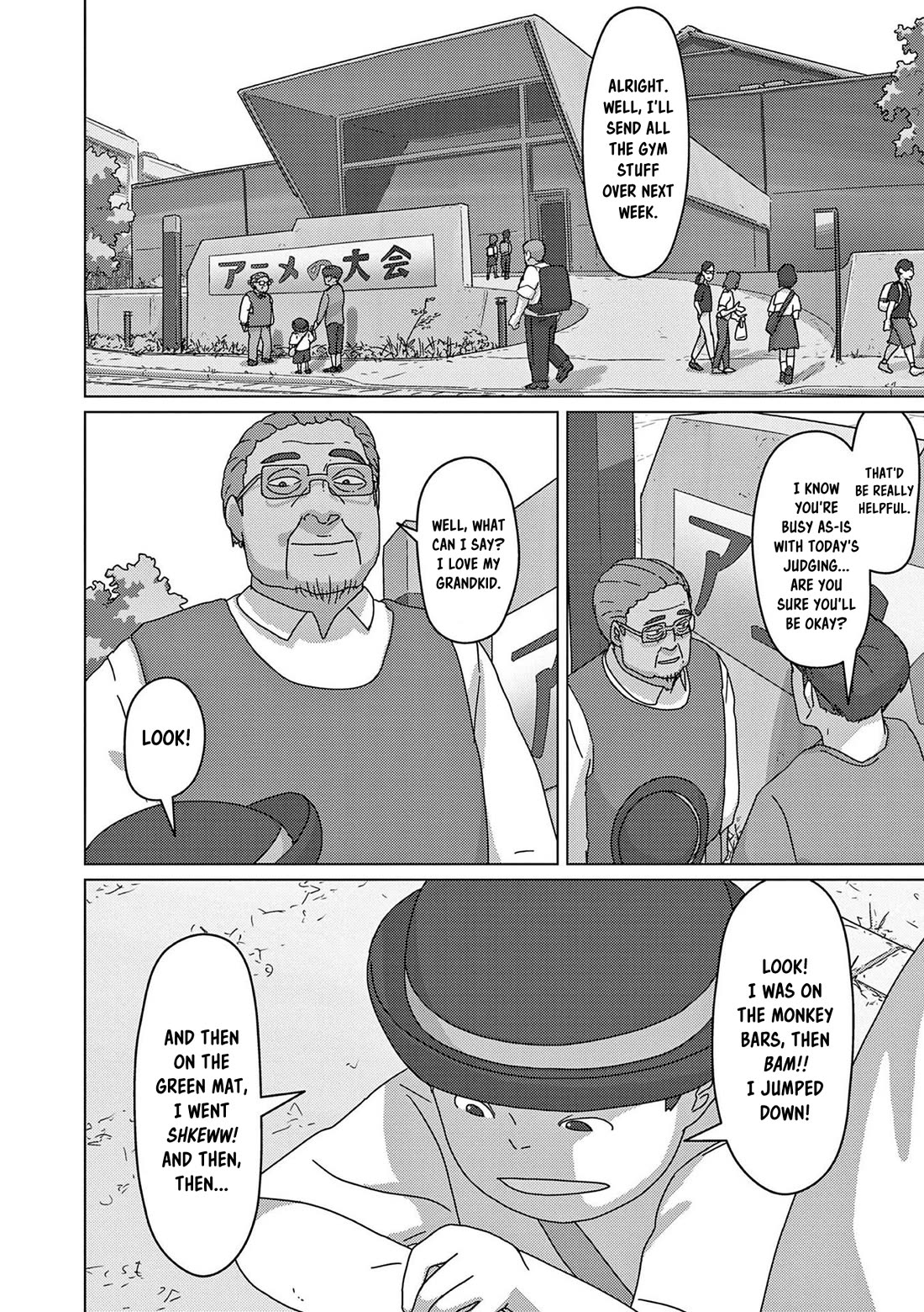 Eizouken ni wa Te wo Dasu na! chapter 56 page 6