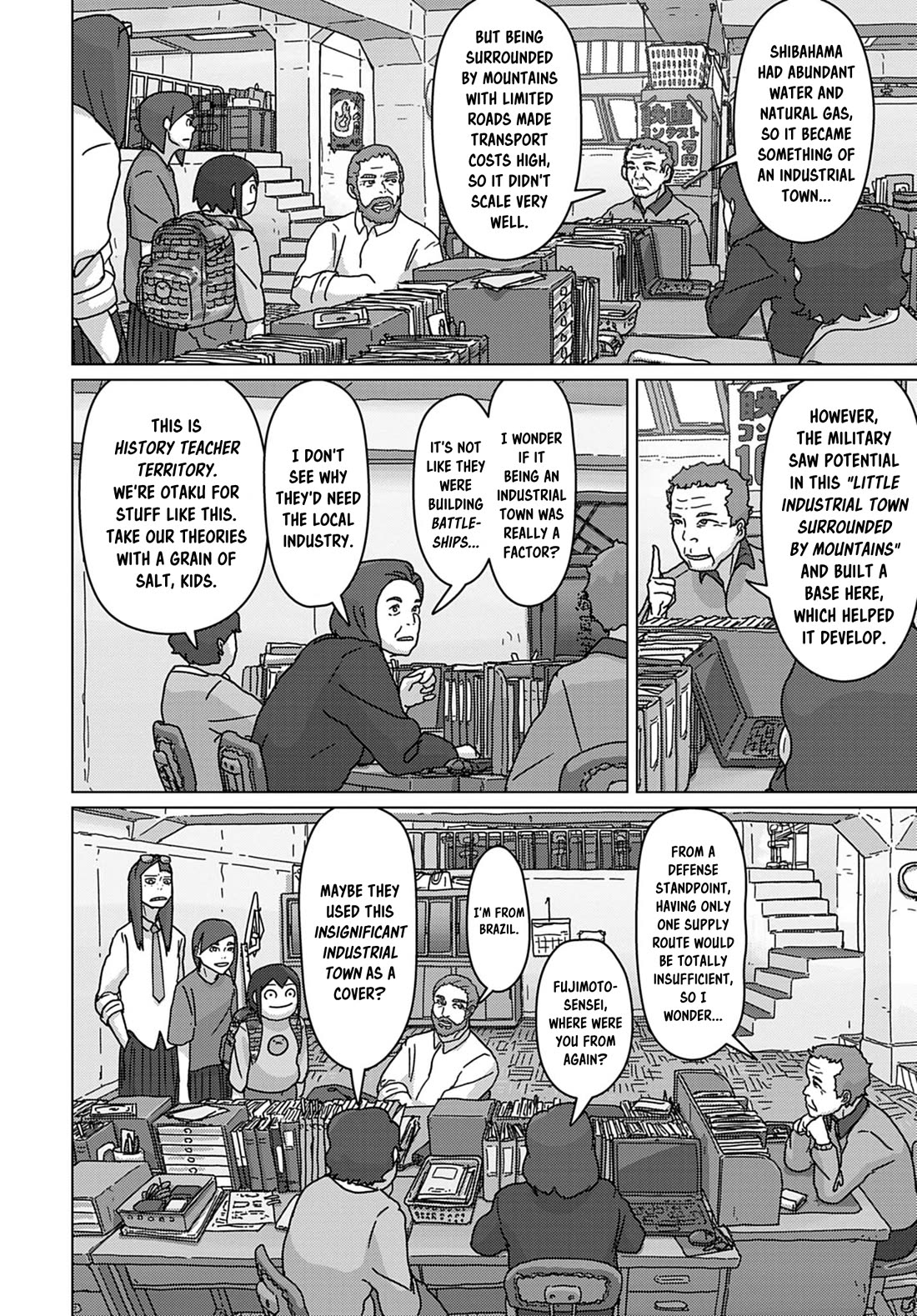 Eizouken ni wa Te wo Dasu na! chapter 59 page 10