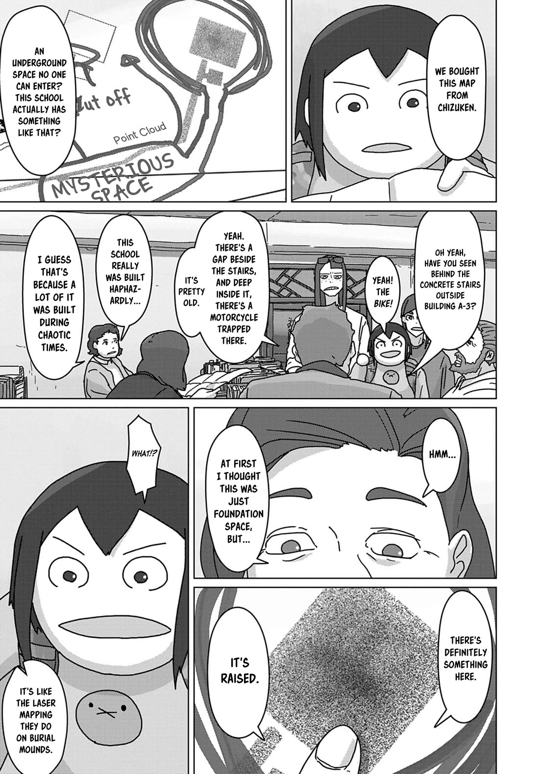 Eizouken ni wa Te wo Dasu na! chapter 59 page 11