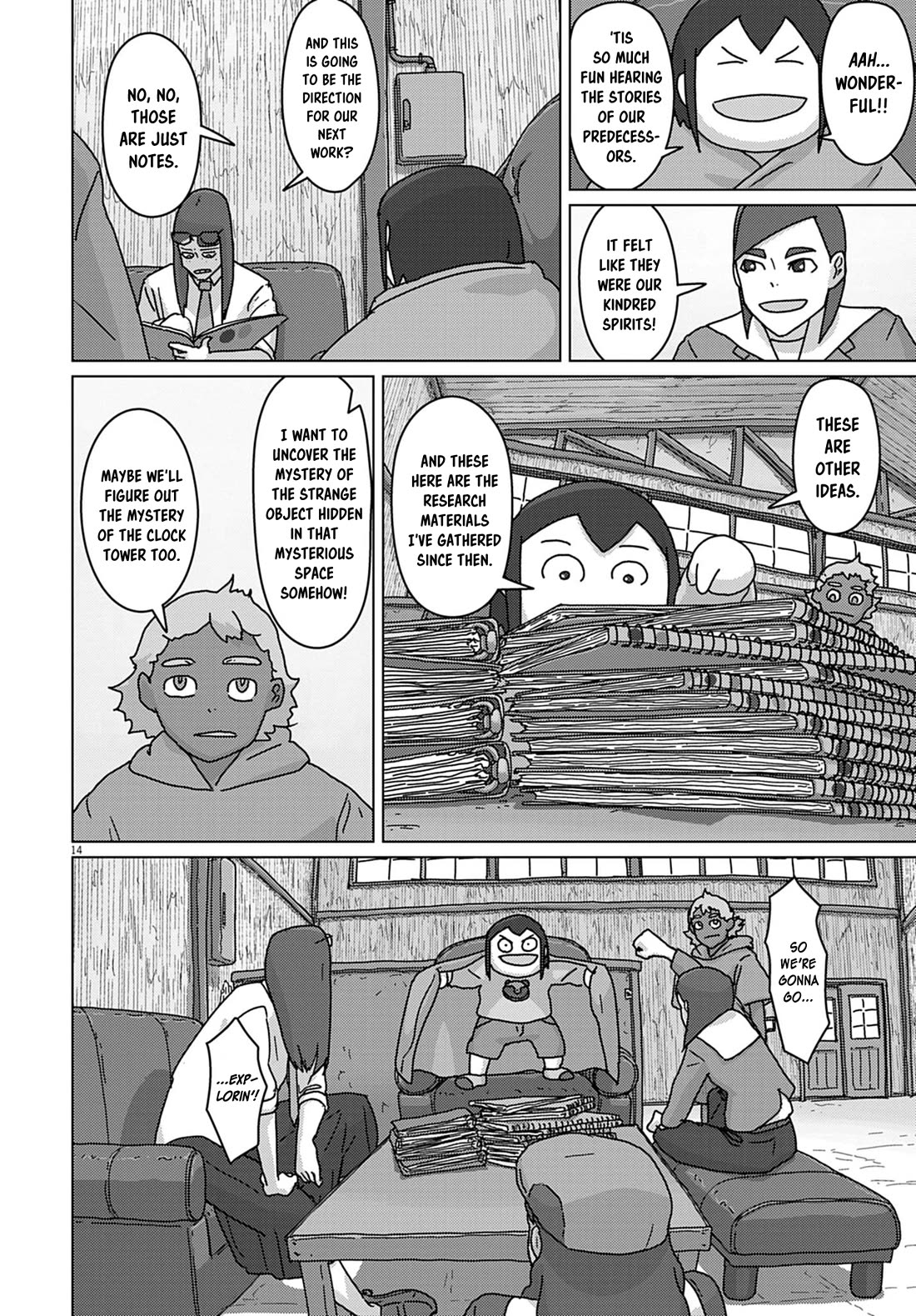 Eizouken ni wa Te wo Dasu na! chapter 59 page 13