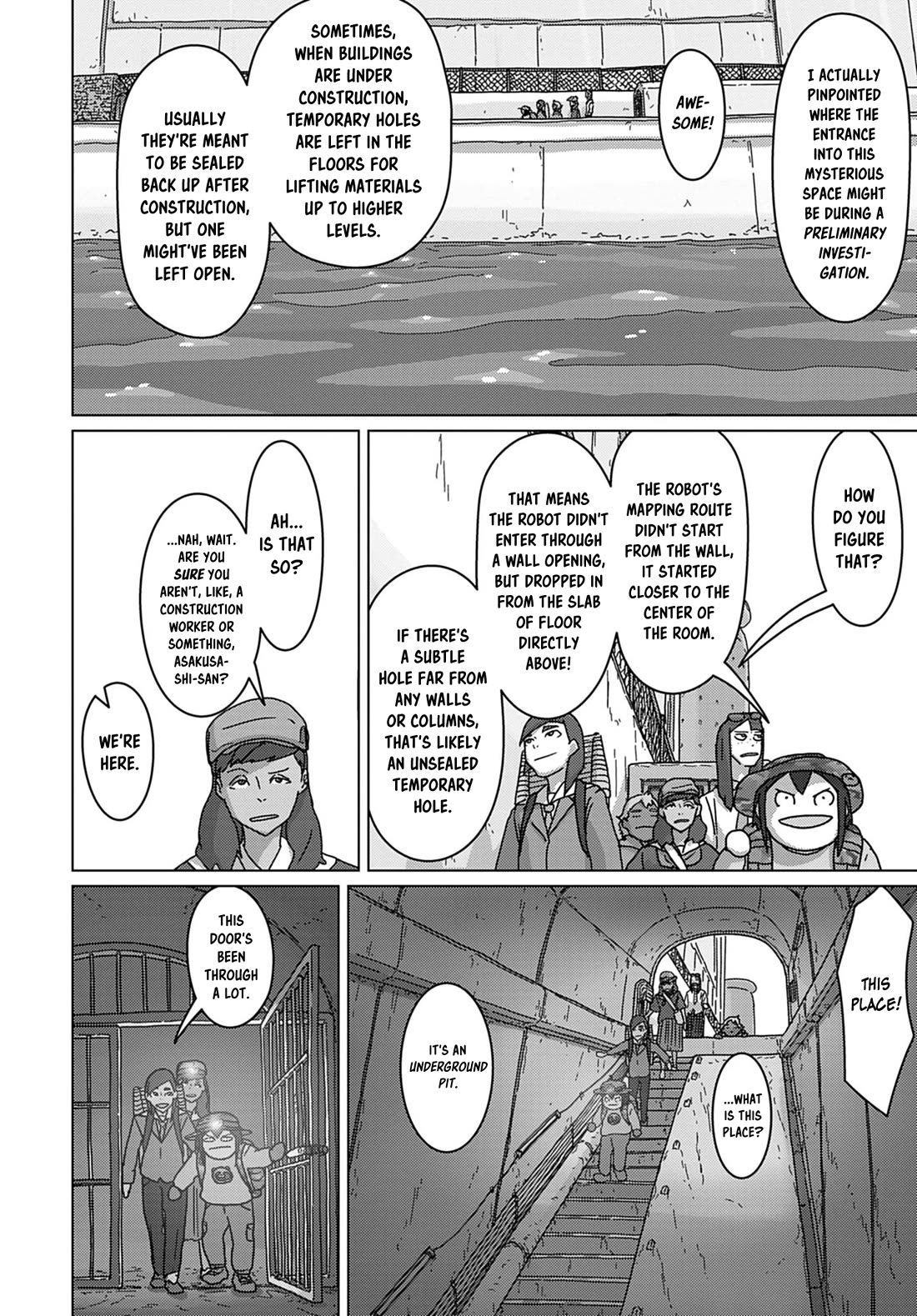 Eizouken ni wa Te wo Dasu na! chapter 59 page 15