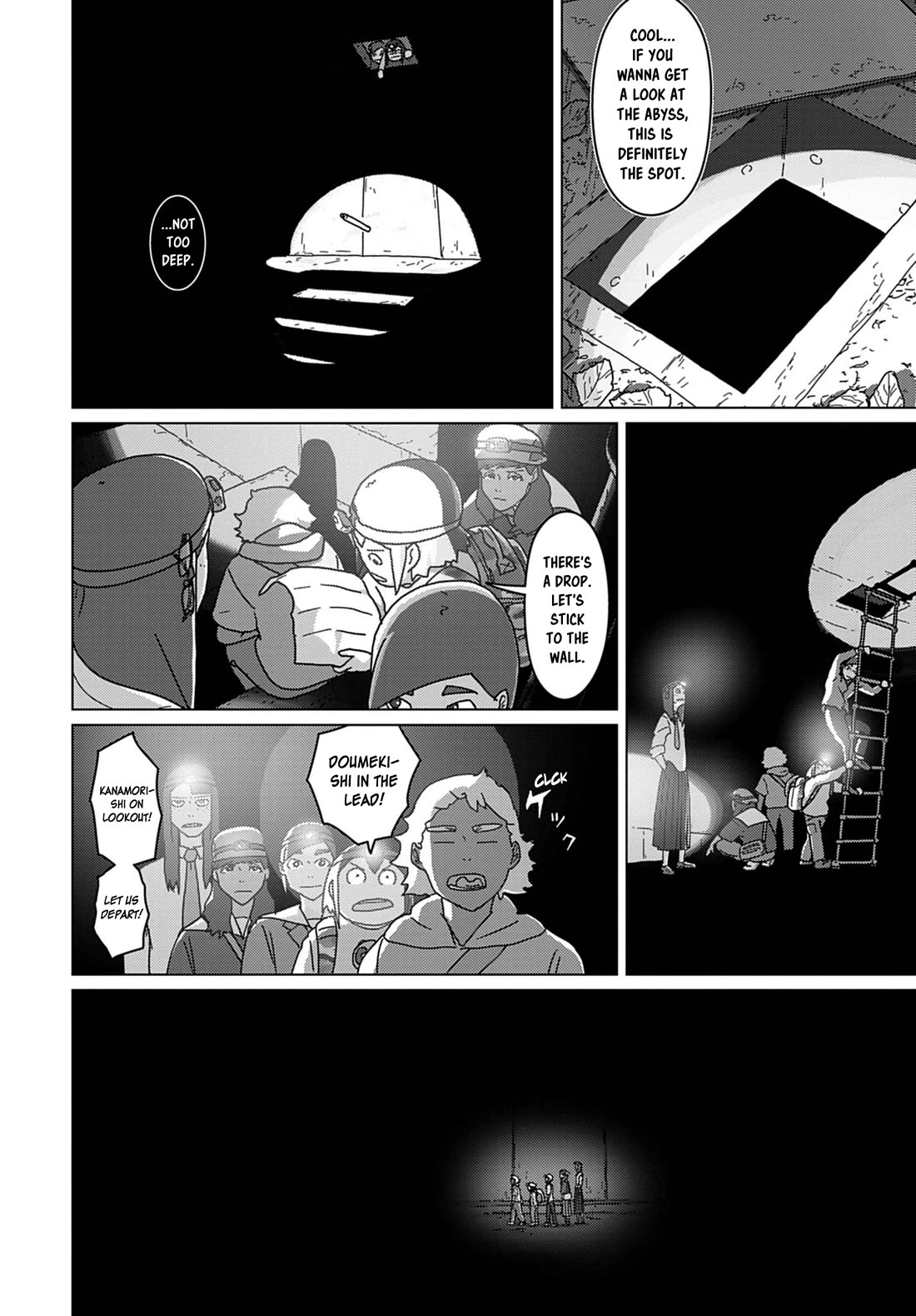 Eizouken ni wa Te wo Dasu na! chapter 59 page 17