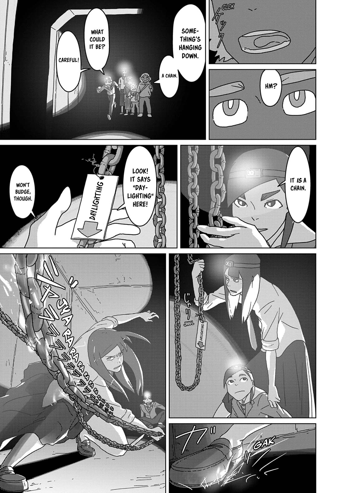 Eizouken ni wa Te wo Dasu na! chapter 59 page 18