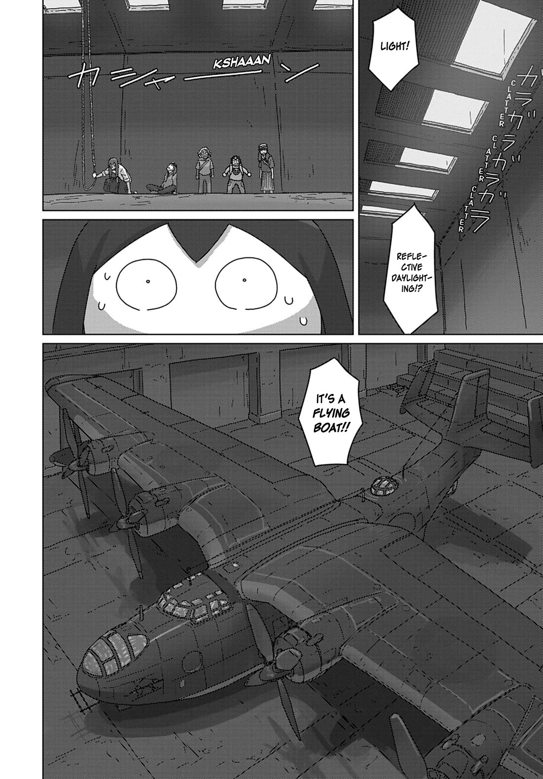 Eizouken ni wa Te wo Dasu na! chapter 59 page 19