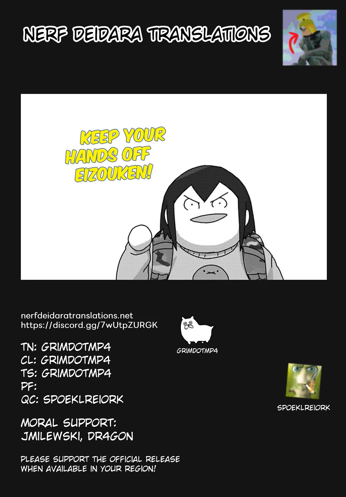 Eizouken ni wa Te wo Dasu na! chapter 59 page 20