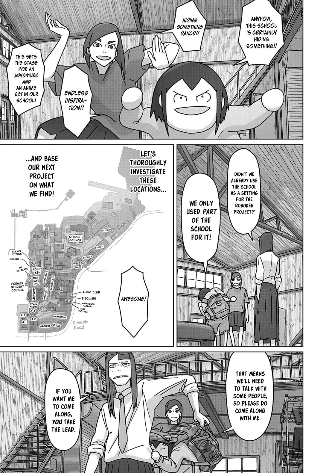 Eizouken ni wa Te wo Dasu na! chapter 59 page 5