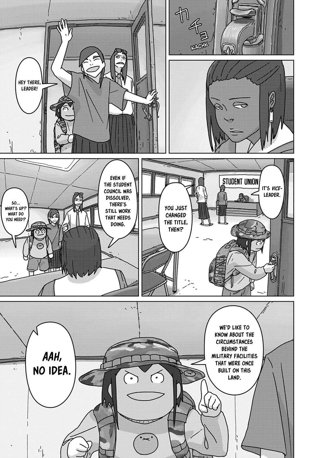 Eizouken ni wa Te wo Dasu na! chapter 59 page 7