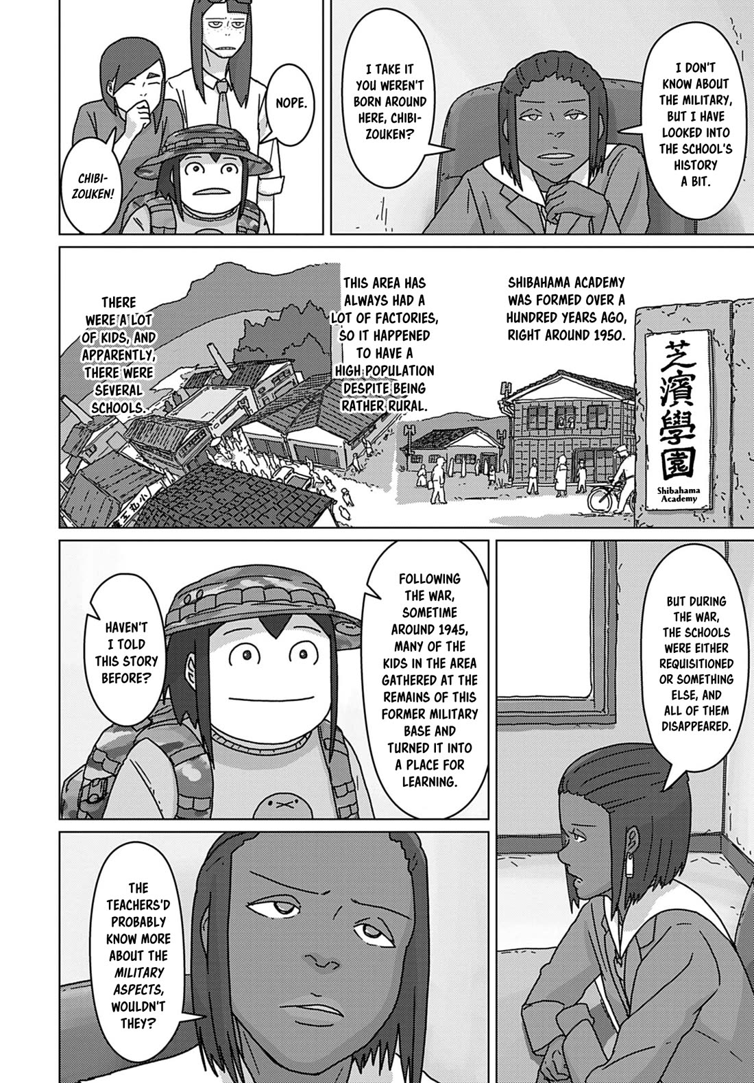Eizouken ni wa Te wo Dasu na! chapter 59 page 8