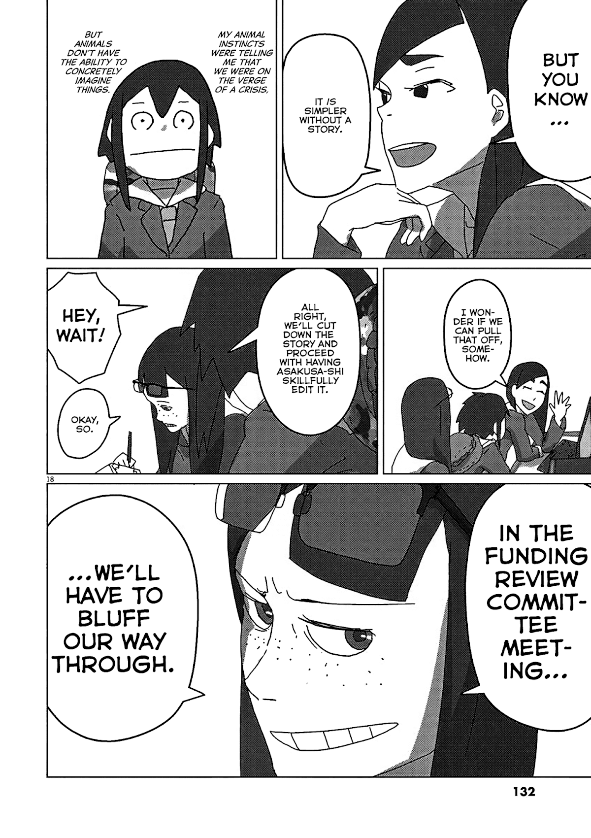 Eizouken ni wa Te wo Dasu na! chapter 6 page 18